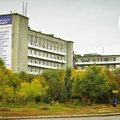 Фото Клинический медико-хирургический центр
