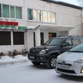 Фото Стоматологическая клиника «Стоматология ортопедическая»