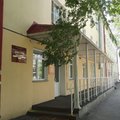 Фото Медицинский эндокринологический центр
