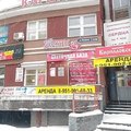 Фото Медицинский центр «Кардио+»