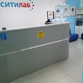 Фото Лаборатория «Ситилаб» на Нефтяников