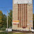 Фото Ижевский наркологический центр на Пушкинской