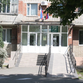 Фото Стоматологическая поликлиника