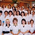 Фото «Клиника Корвяковой»