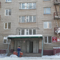 Фото Кожно-венерологический диспансер
