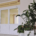 Фото Медицинский центр «Медсервис»