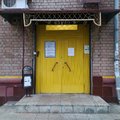 Фото Стоматология «Дентал студия» (ранее «Кабинет Галочкина»)