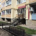 Фото Стоматология «Медицинская практика Бачуровой»