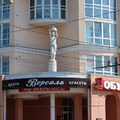 Фото Центр красоты и здоровья «Версаль»