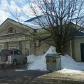 Фото Камчатский краевой центр по профилактике и борьбе со СПИД и инфекционными заболеваниями