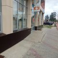 Фото Лаборатория «Инвитро» на Карла Маркса