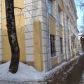 Фото Городская клиническая больница №34