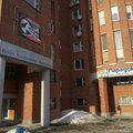 Фото Центр медицинских инициатив