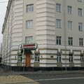Фото Поликлиника СГМУ
