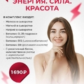 Фото Медицинский центр «Ваш доктор»