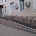 Фото Городская поликлиника №5