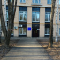 Фото Психоневрологический диспансер №8 ПКБ №4 им Ганнушкина
