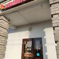 Фото Стоматологический центр «Арт-Клиника»
