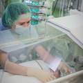 Фото Федеральный центр сердечно-сосудистой хирургии