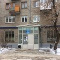 Фото Поликлиника больницы №30