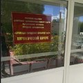 Фото Женская консультация БГБ №2