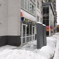 Фото Жемчужина