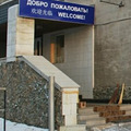 Фото Кабинет мануальной терапии и медицинского массажа