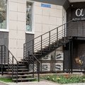 Фото Стоматология «Альфа Дент»