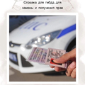 Фото Медицинский центр «Оптима-Аврора»
