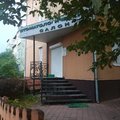 Фото Виолта-плюс стоматологический салон