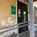 Фото Травмпункт