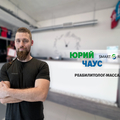 Фото Клиника спортивной медицины «Smart Recovery»