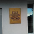 Фото Пензенская районная больница