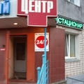 Фото Трезвая жизнь
