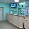 Фото Центр Иммунопрофилактики