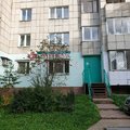 Фото Стоматологический кабинет на Льва Толстого