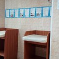 Фото Поликлиника №3 ДГБ №2