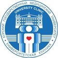Фото Университетская клиника КГМУ