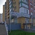 Фото Стоматология «Элит дент»