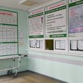 Фото Первый травмпункт на Шишкина