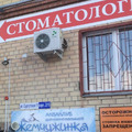 Фото Ивлев и Д