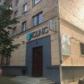 Фото Клиника репродукции «Iclinic»