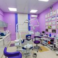 Фото Стоматология «Аллада» на Мира, 100