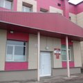 Фото Камчатский краевой центр медицинской профилактики