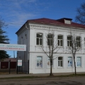 Фото Медицинский центр «Спектр-Диагностика»