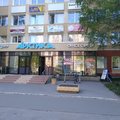 Фото ОМЕГА