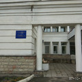 Фото Хоспис Ростокино Центр паллиативной помощи