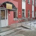 Фото Поликлиника №1 ДКБ