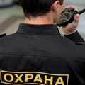 Фото Медицинский центр «Оптима-Аврора»
