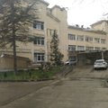 Фото Городская больница №5